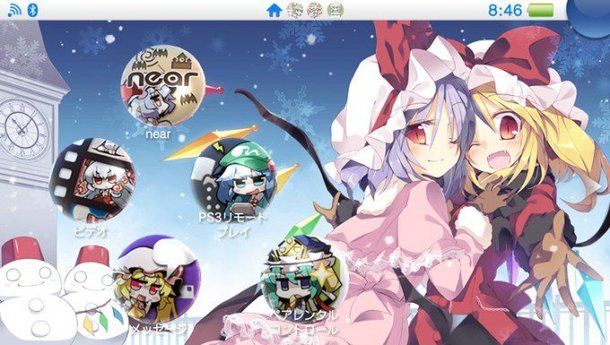 Touhou Project.jpg Touhou Project.jpg